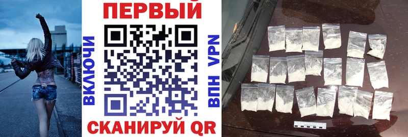 Амфетамин VHQ  Семикаракорск 