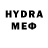 МЕТАДОН VHQ DreD TF