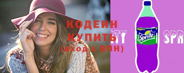 кокс Баксан