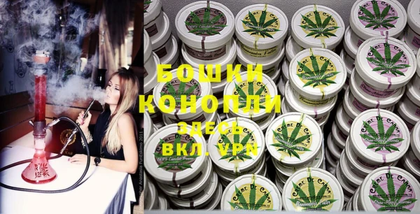 мефедрон VHQ Белоозёрский