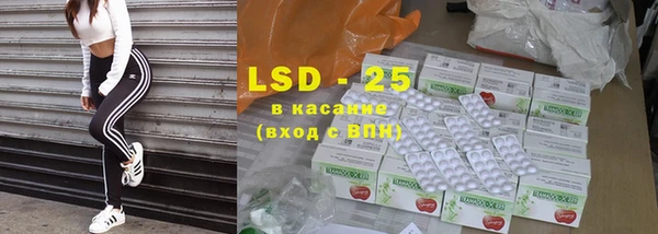 прущая мука Балахна