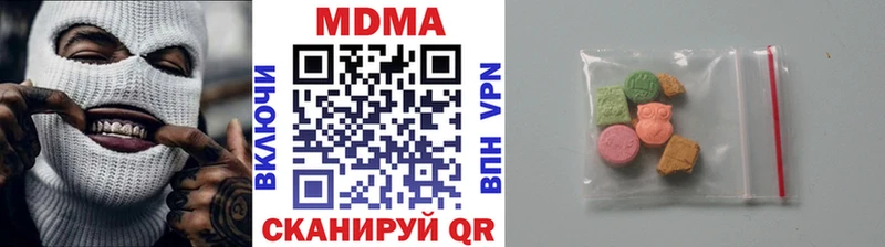 MDMA crystal  kraken ССЫЛКА  Семикаракорск  даркнет сайт 