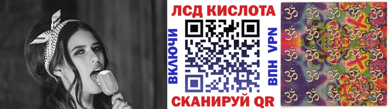 где купить наркотик  гидра маркетплейс  Наркотические марки 1,8мг  Семикаракорск 